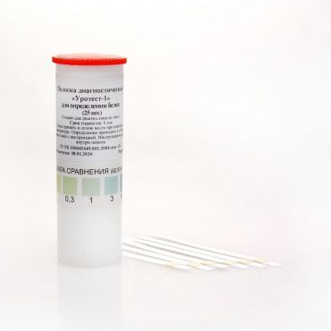 Тест - полоска "Уротест-1" на белок (25 шт)